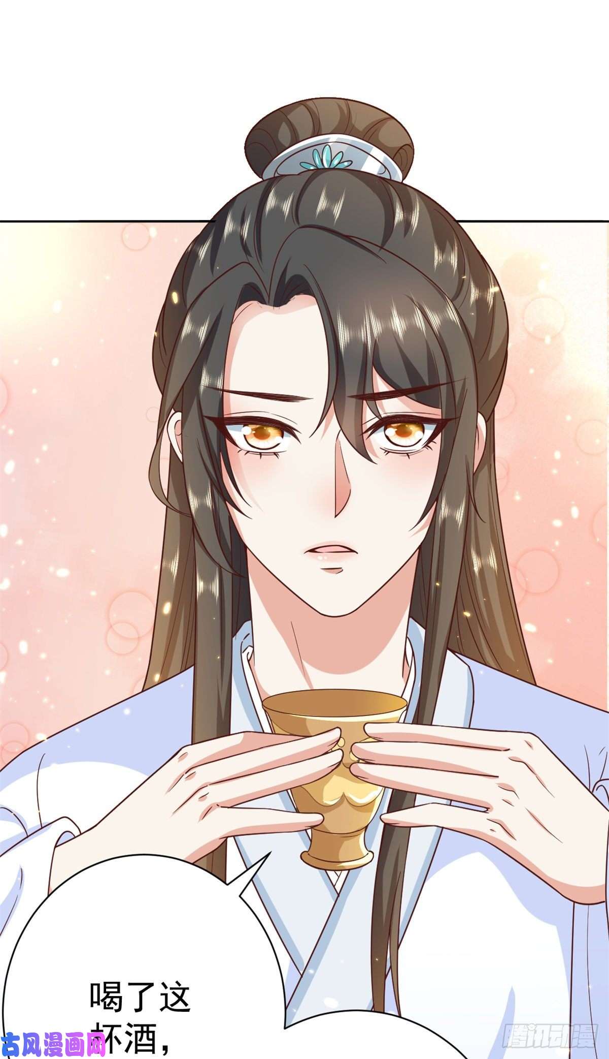当大佬从花钱开始65 王爷万福——赴约品花阁