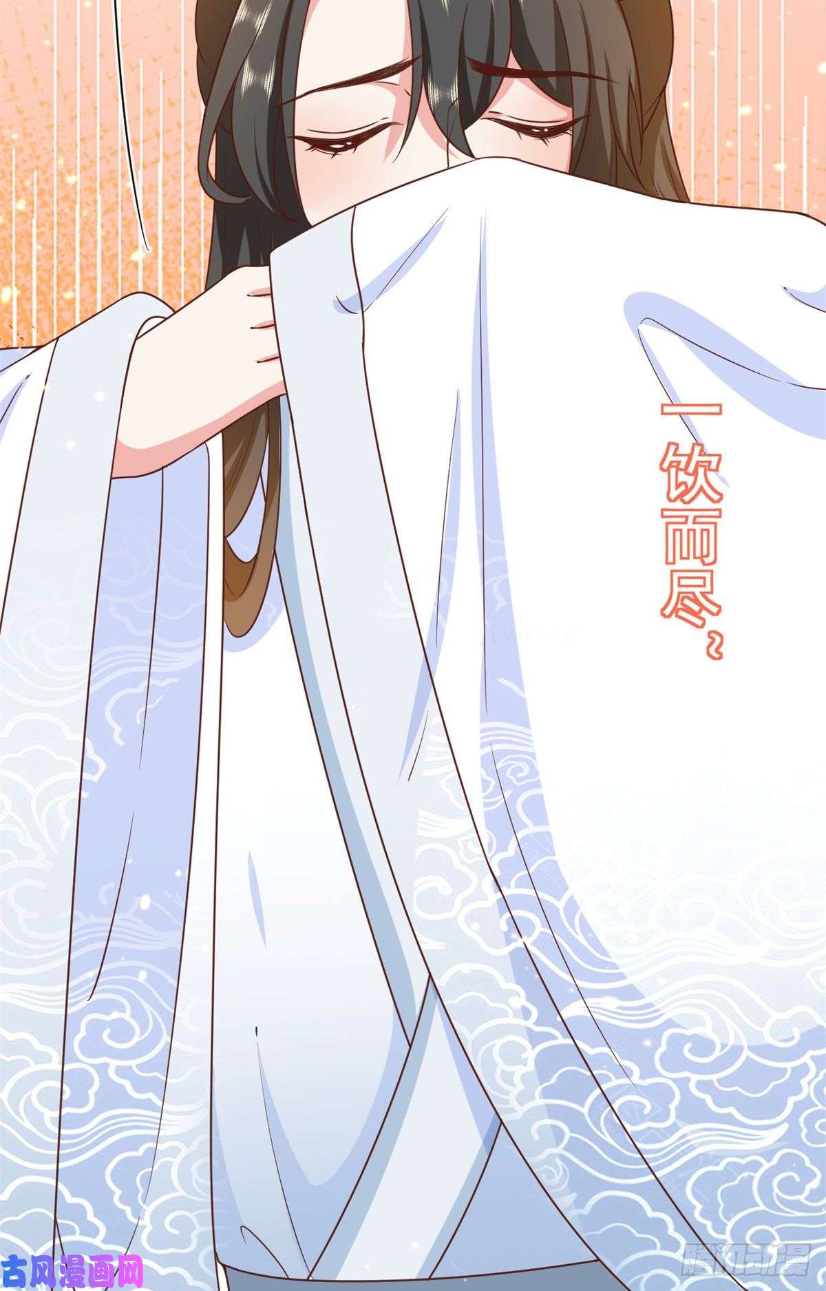 当大佬从花钱开始65 王爷万福——赴约品花阁
