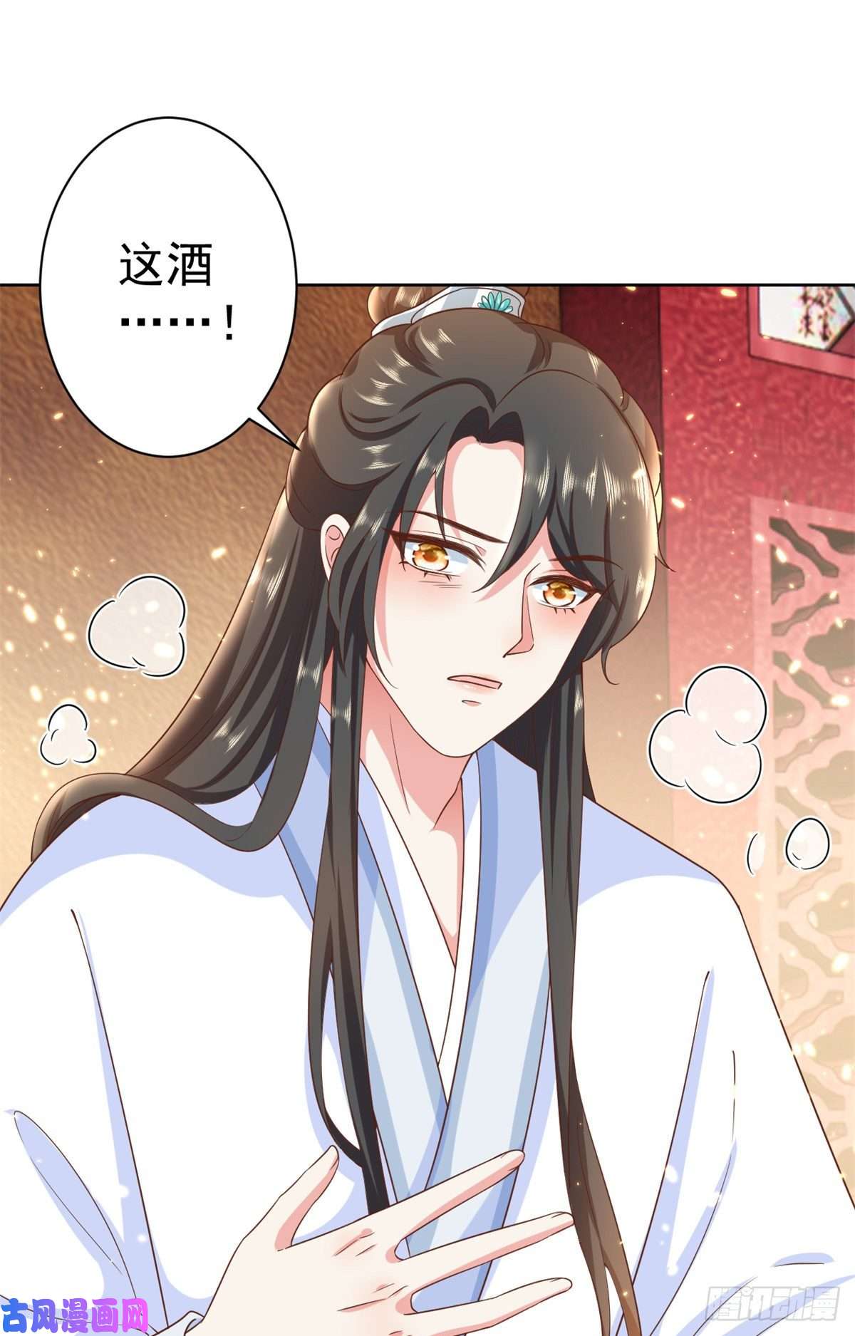 当大佬从花钱开始65 王爷万福——赴约品花阁