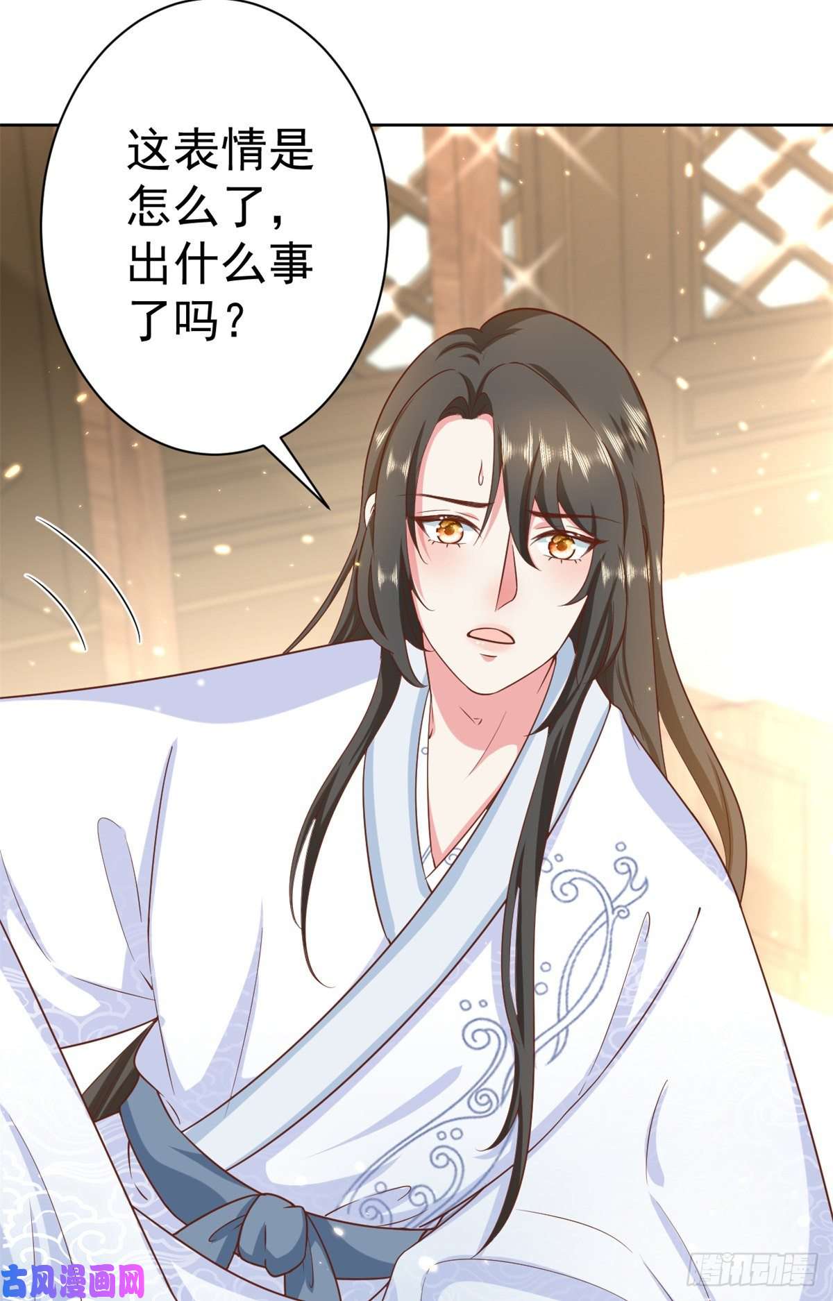 当大佬从花钱开始65 王爷万福——赴约品花阁