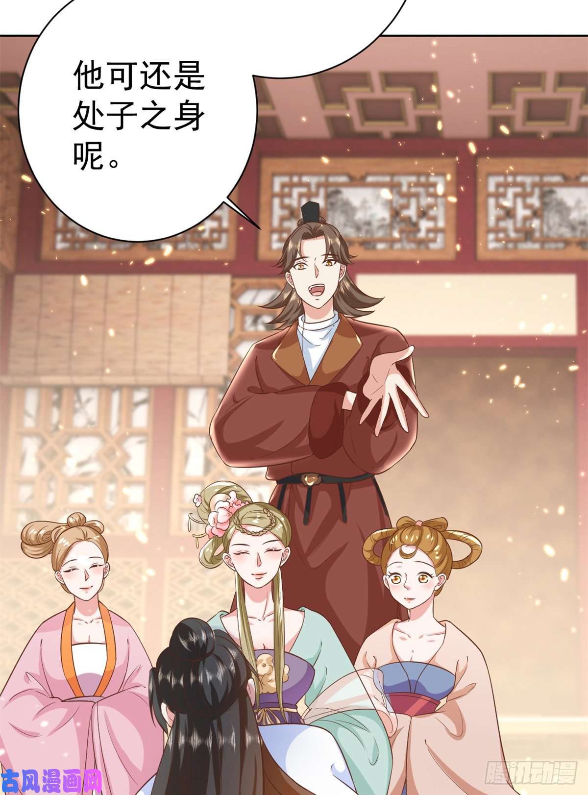当大佬从花钱开始65 王爷万福——赴约品花阁
