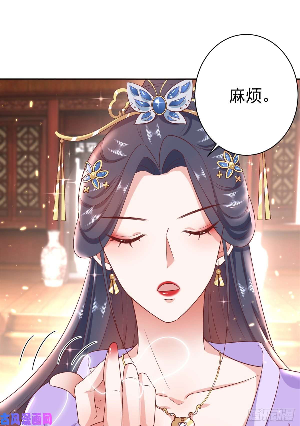 当大佬从花钱开始66 王爷万福-再买楼！
