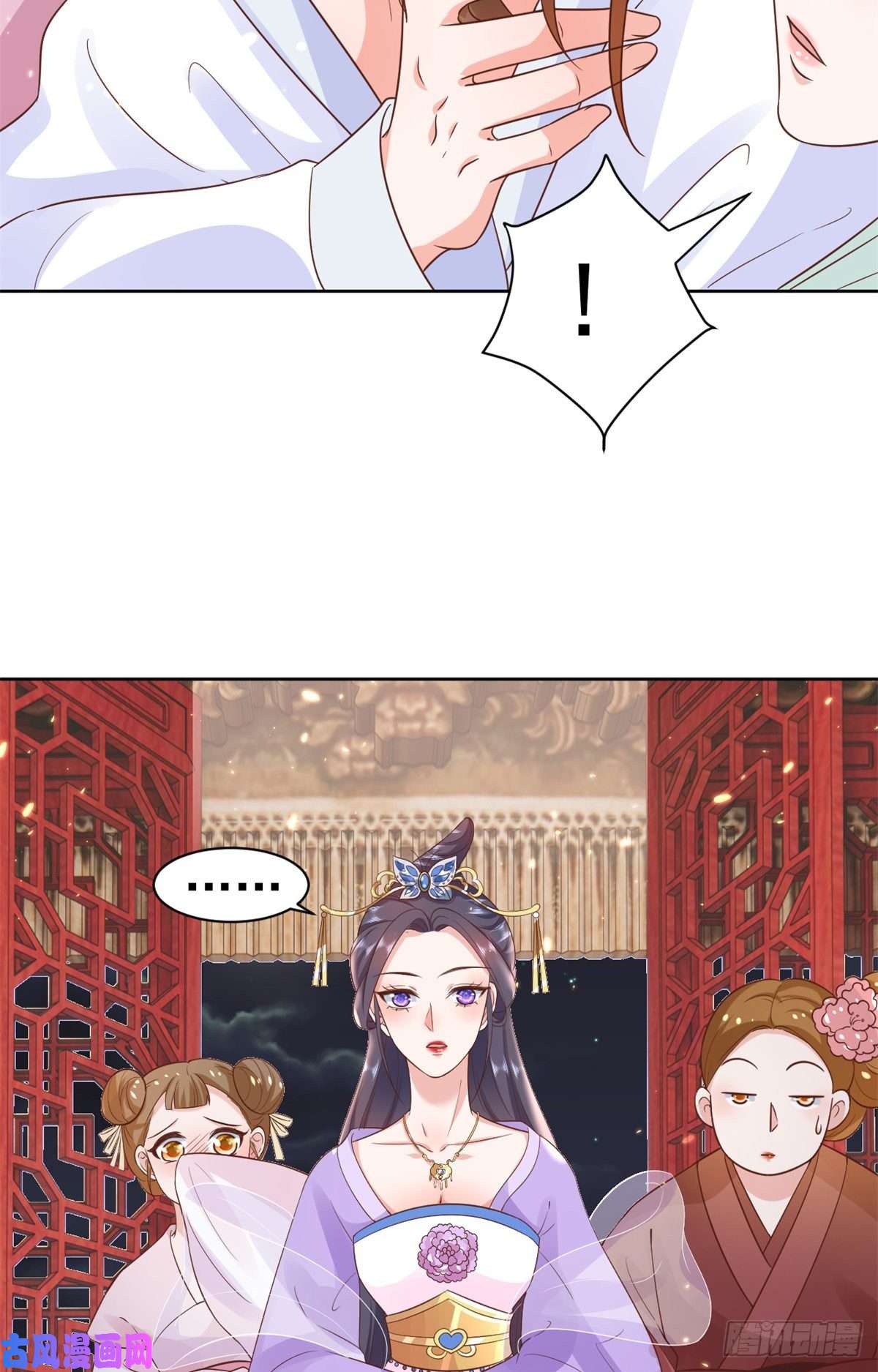 当大佬从花钱开始66 王爷万福-再买楼！