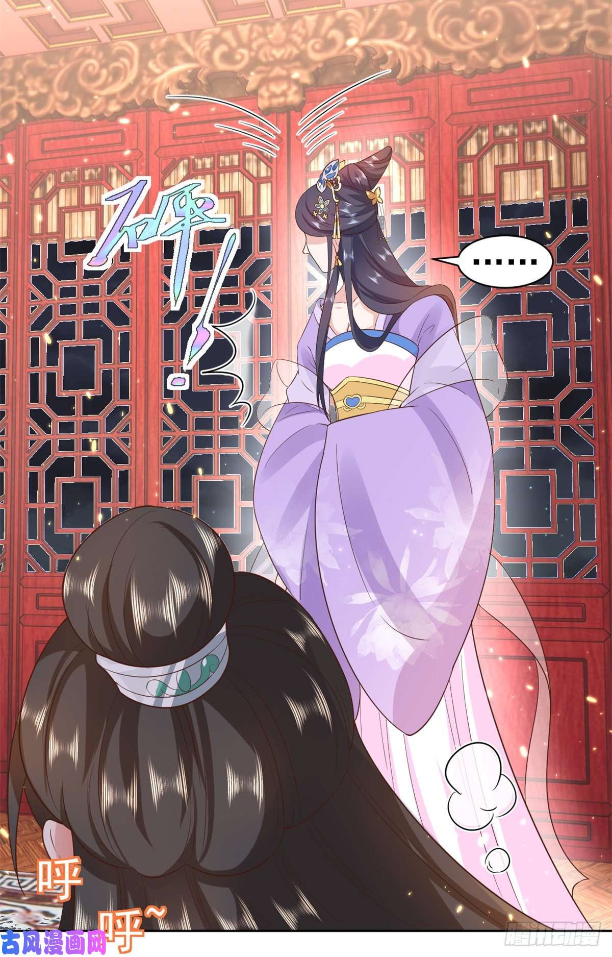 当大佬从花钱开始66 王爷万福-再买楼！