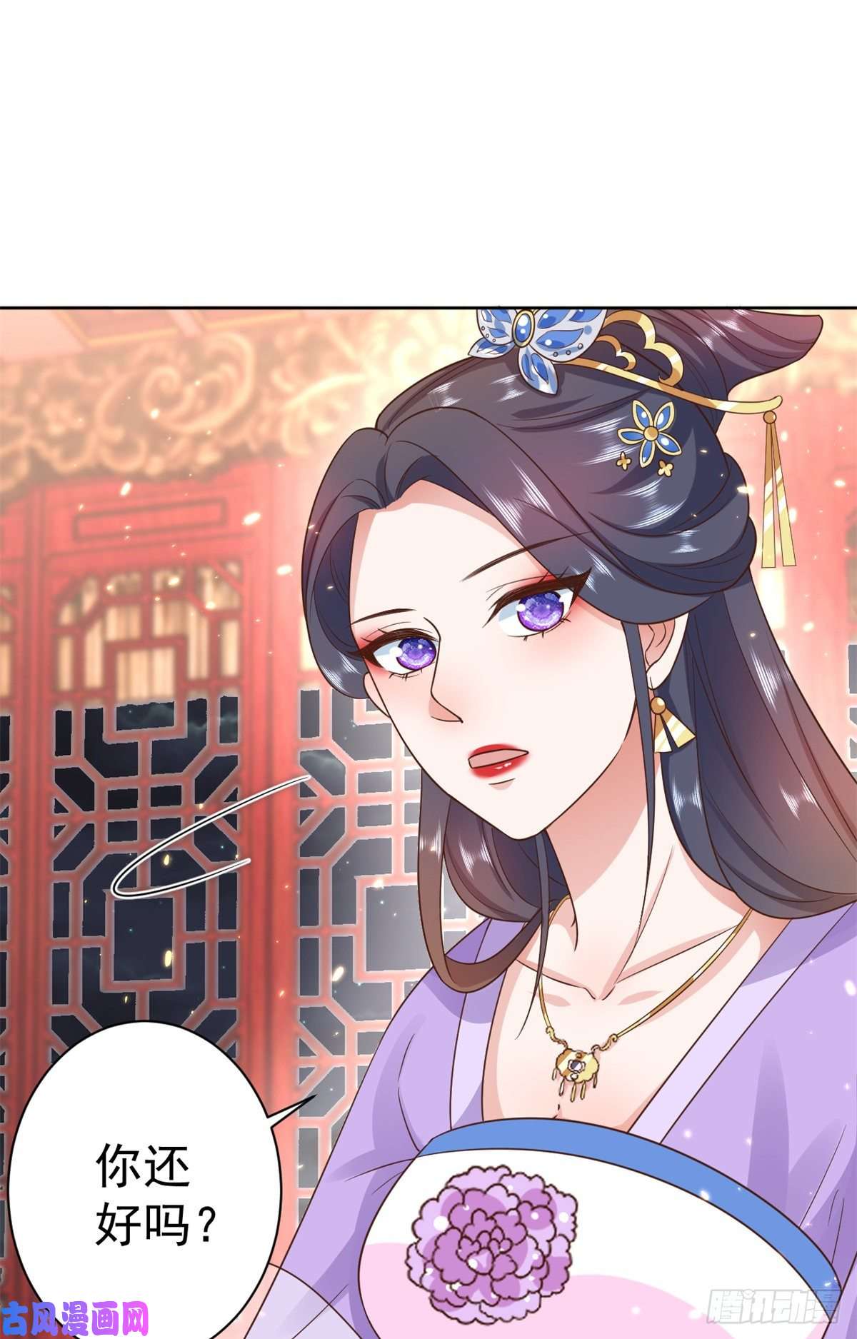 当大佬从花钱开始66 王爷万福-再买楼！