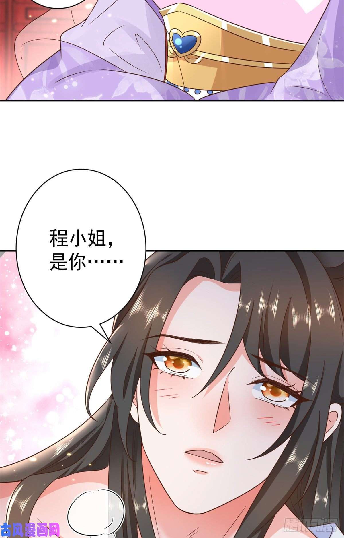 当大佬从花钱开始66 王爷万福-再买楼！