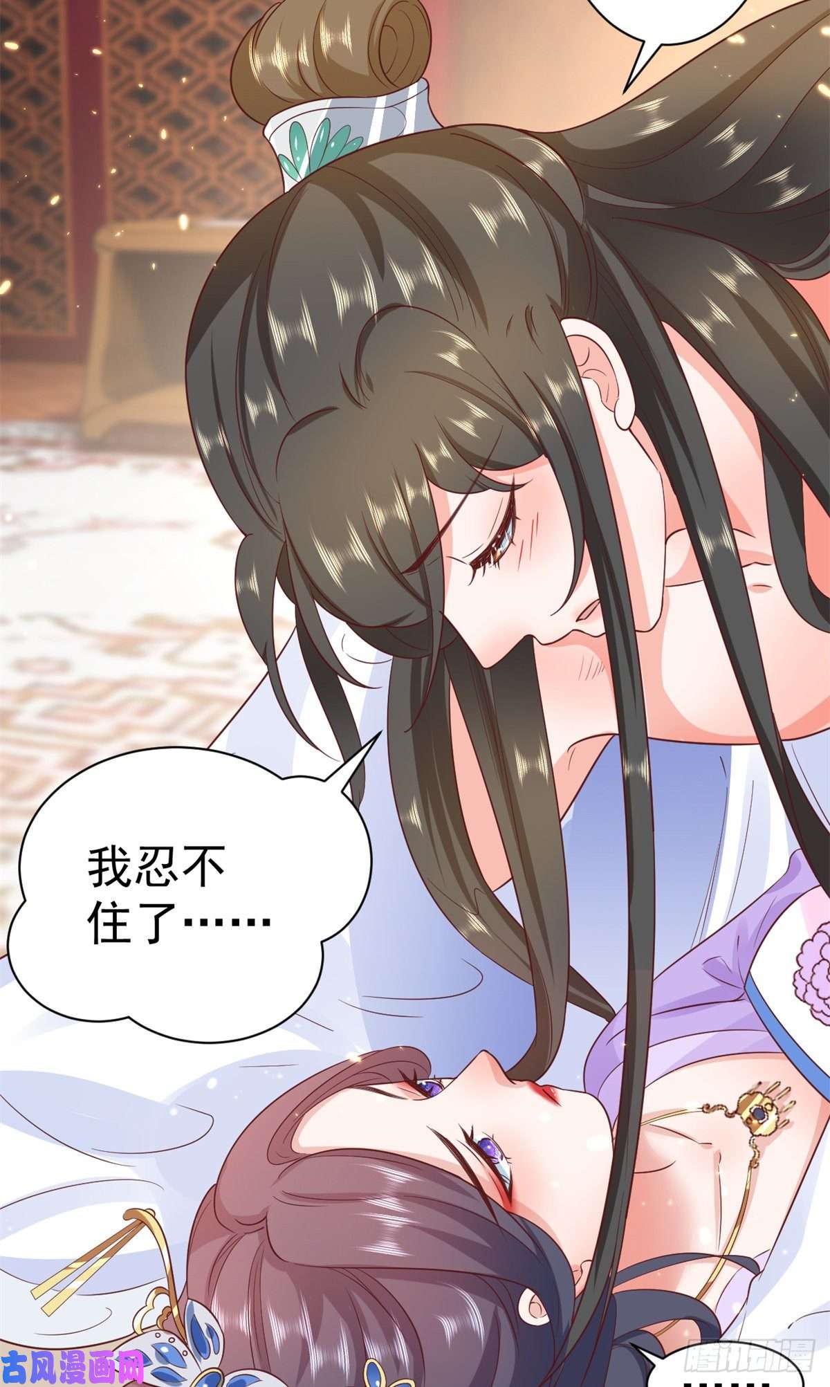 当大佬从花钱开始66 王爷万福-再买楼！