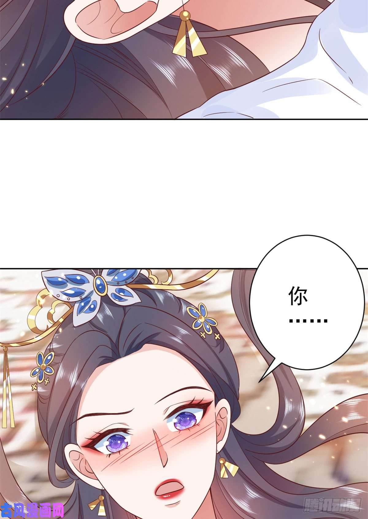 当大佬从花钱开始66 王爷万福-再买楼！