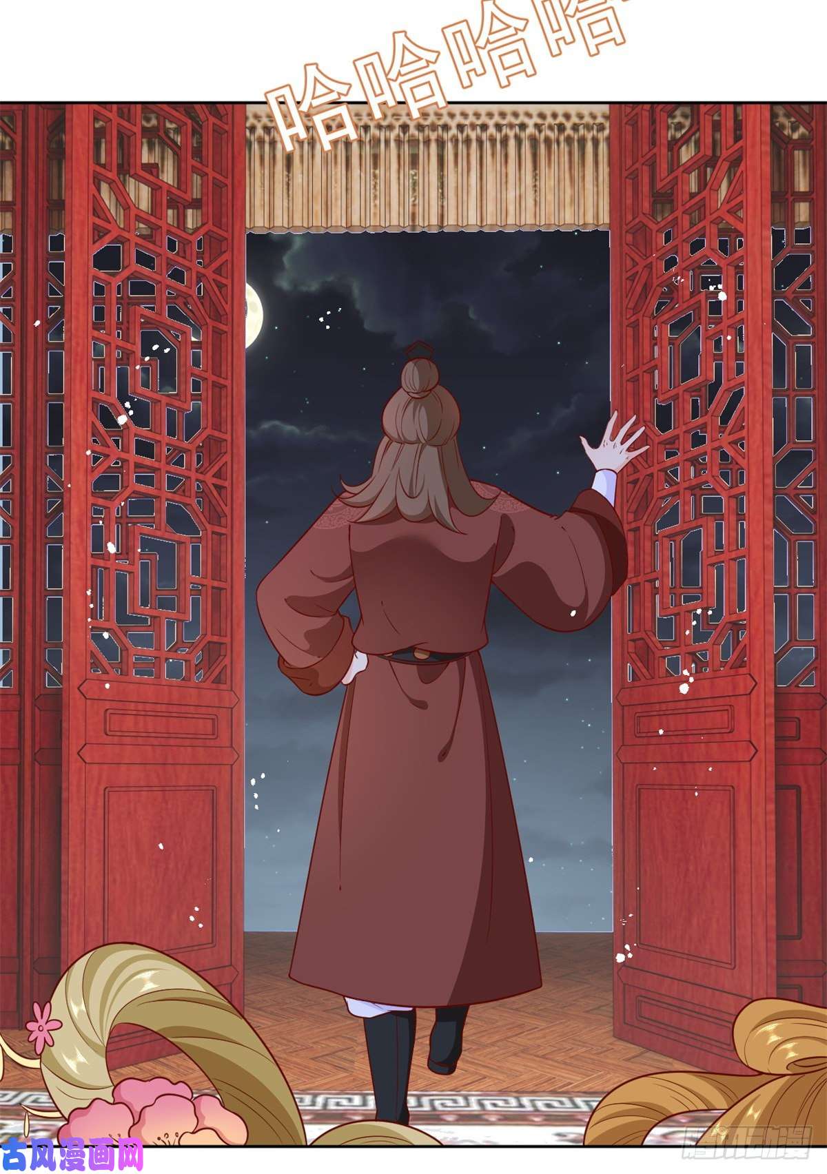 当大佬从花钱开始66 王爷万福-再买楼！