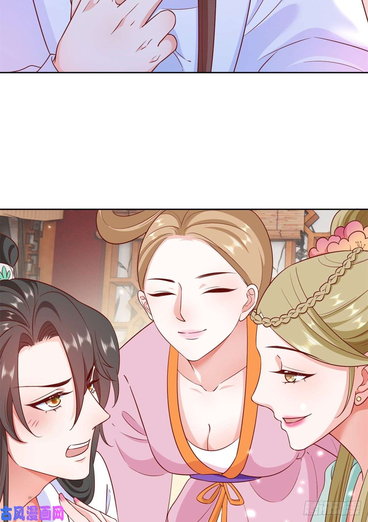 当大佬从花钱开始66 王爷万福-再买楼！