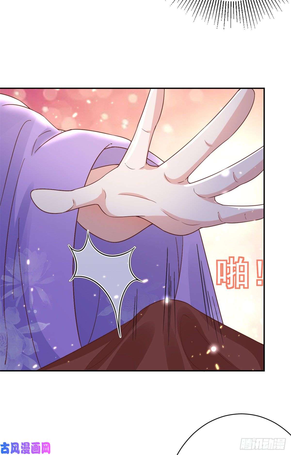 当大佬从花钱开始67 王爷万福-谁占谁便宜？