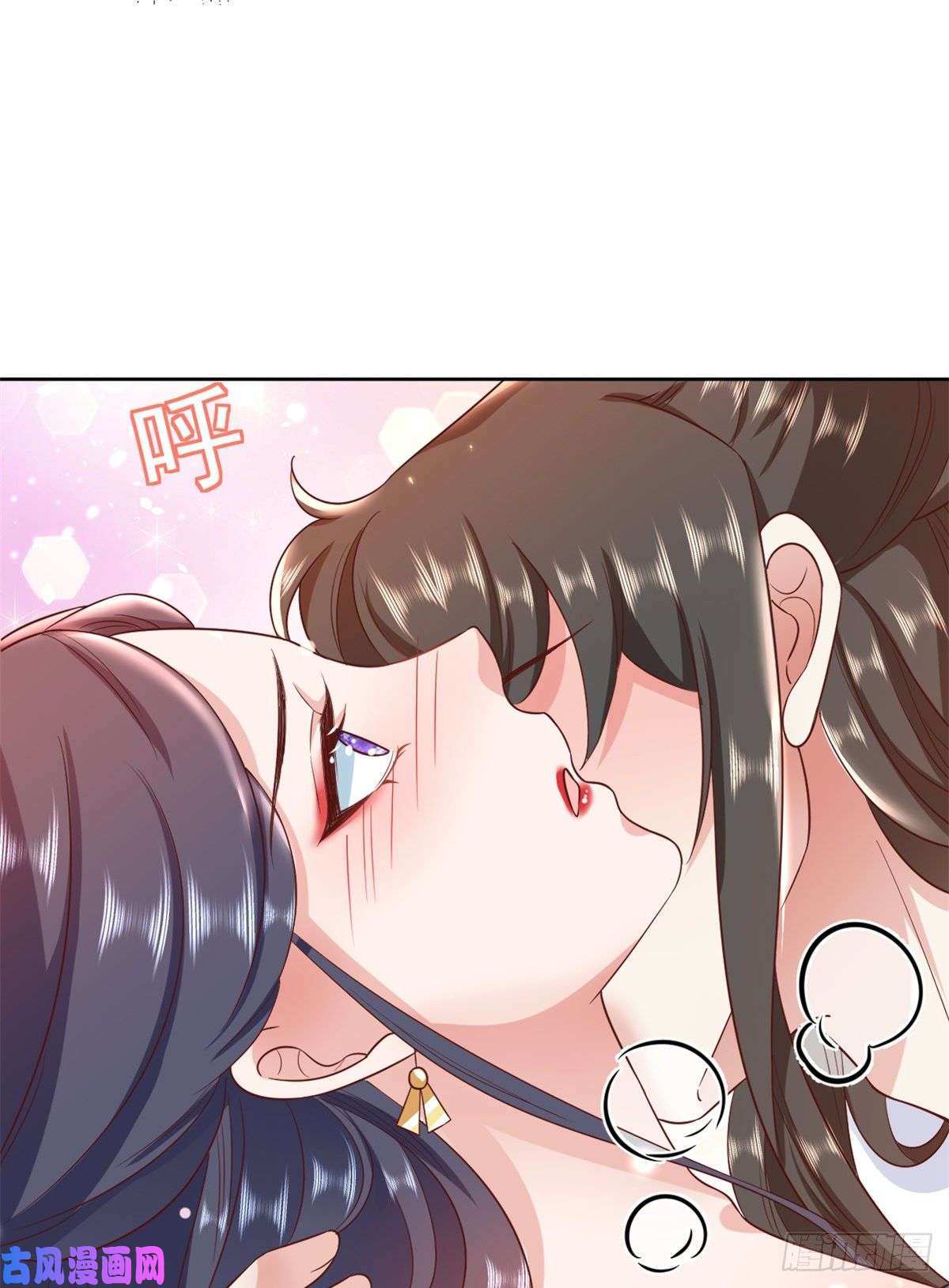 当大佬从花钱开始67 王爷万福-谁占谁便宜？