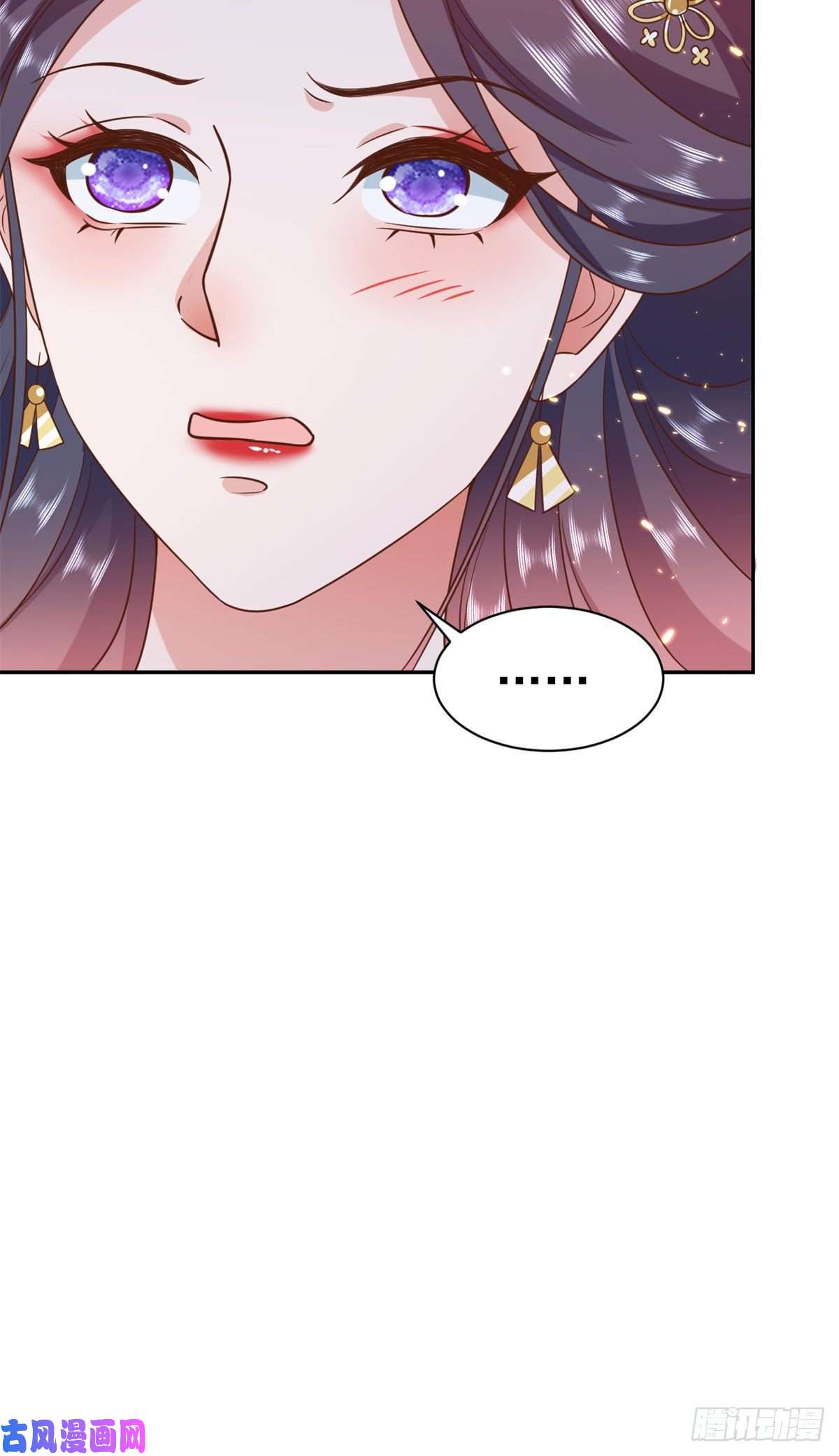 当大佬从花钱开始67 王爷万福-谁占谁便宜？