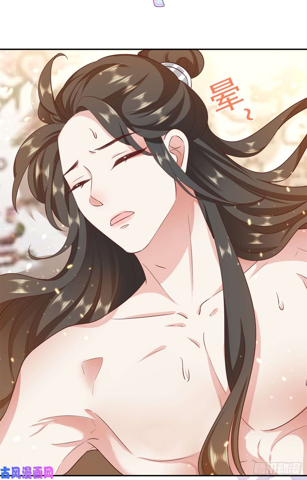 当大佬从花钱开始67 王爷万福-谁占谁便宜？