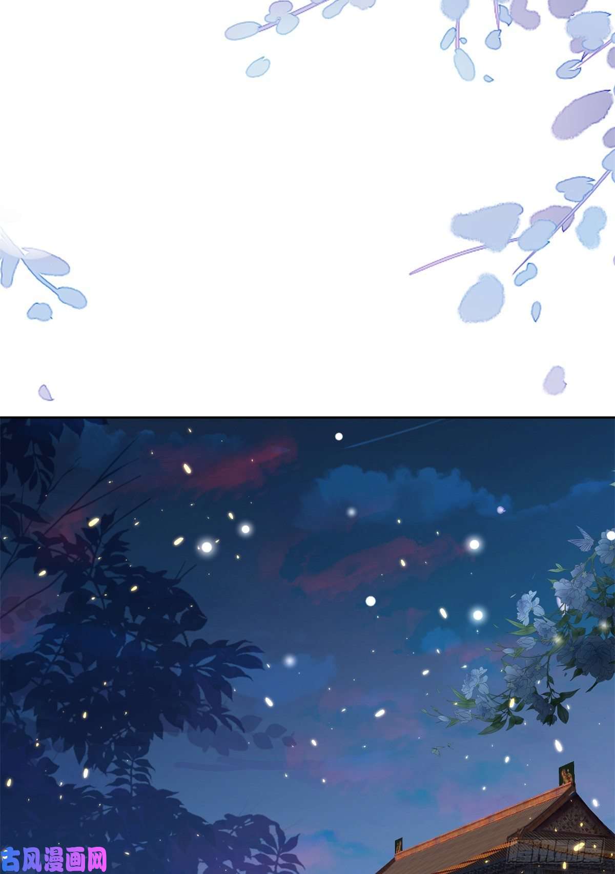当大佬从花钱开始67 王爷万福-谁占谁便宜？