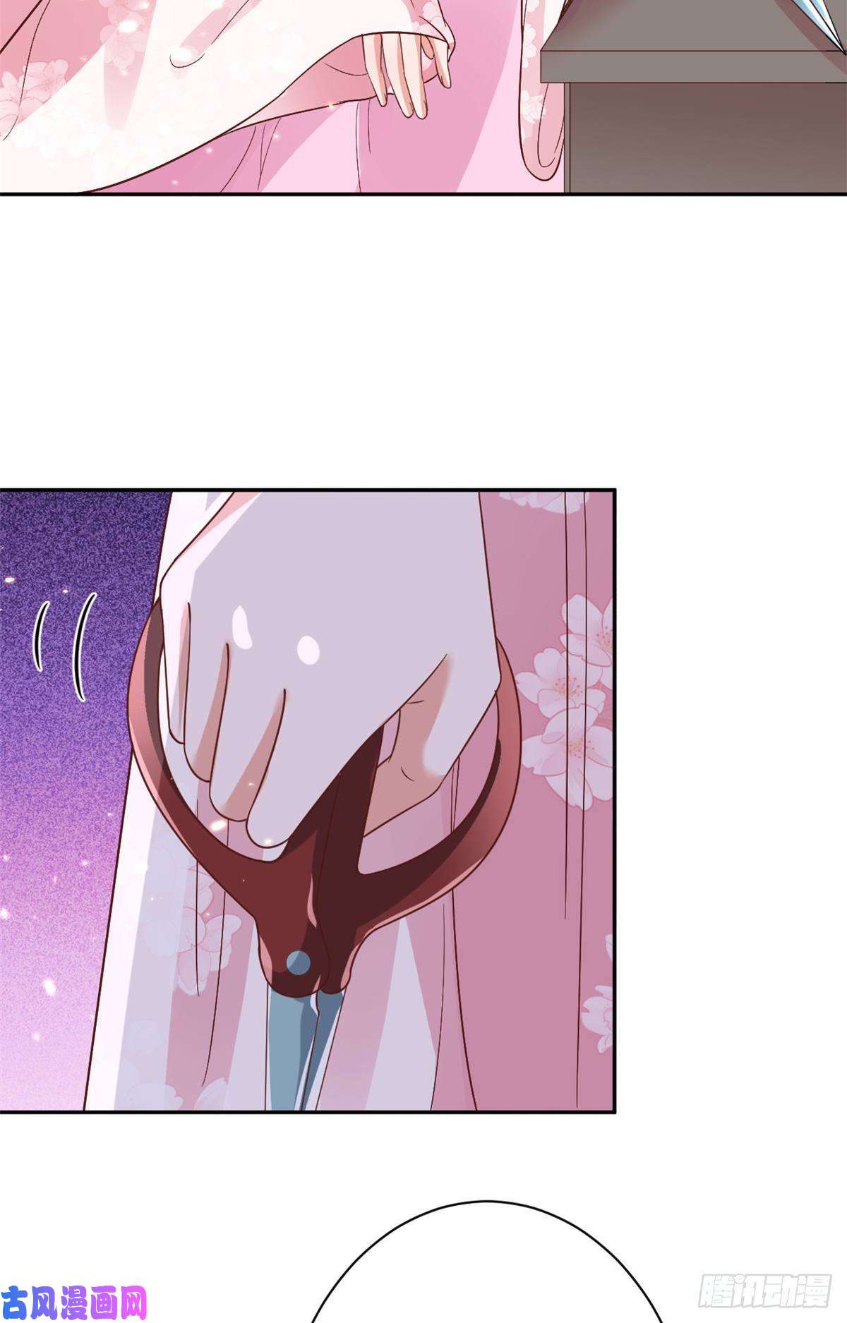 当大佬从花钱开始71 王爷万福-抓刺客