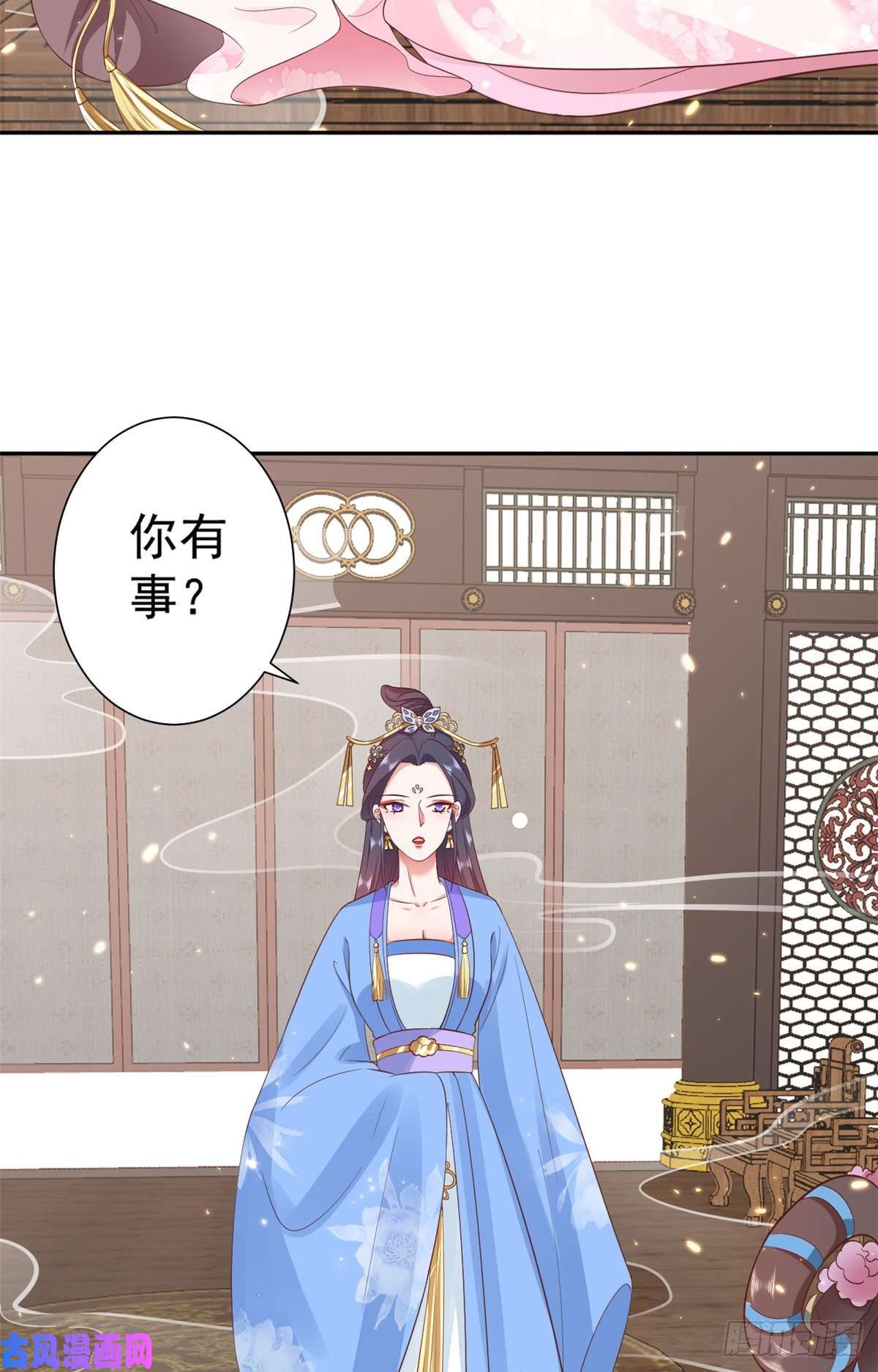 当大佬从花钱开始71 王爷万福-抓刺客