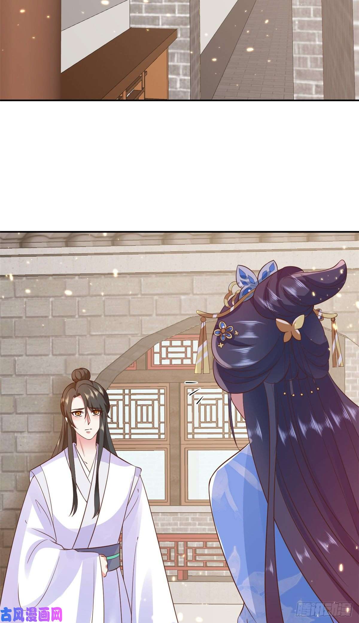 当大佬从花钱开始71 王爷万福-抓刺客