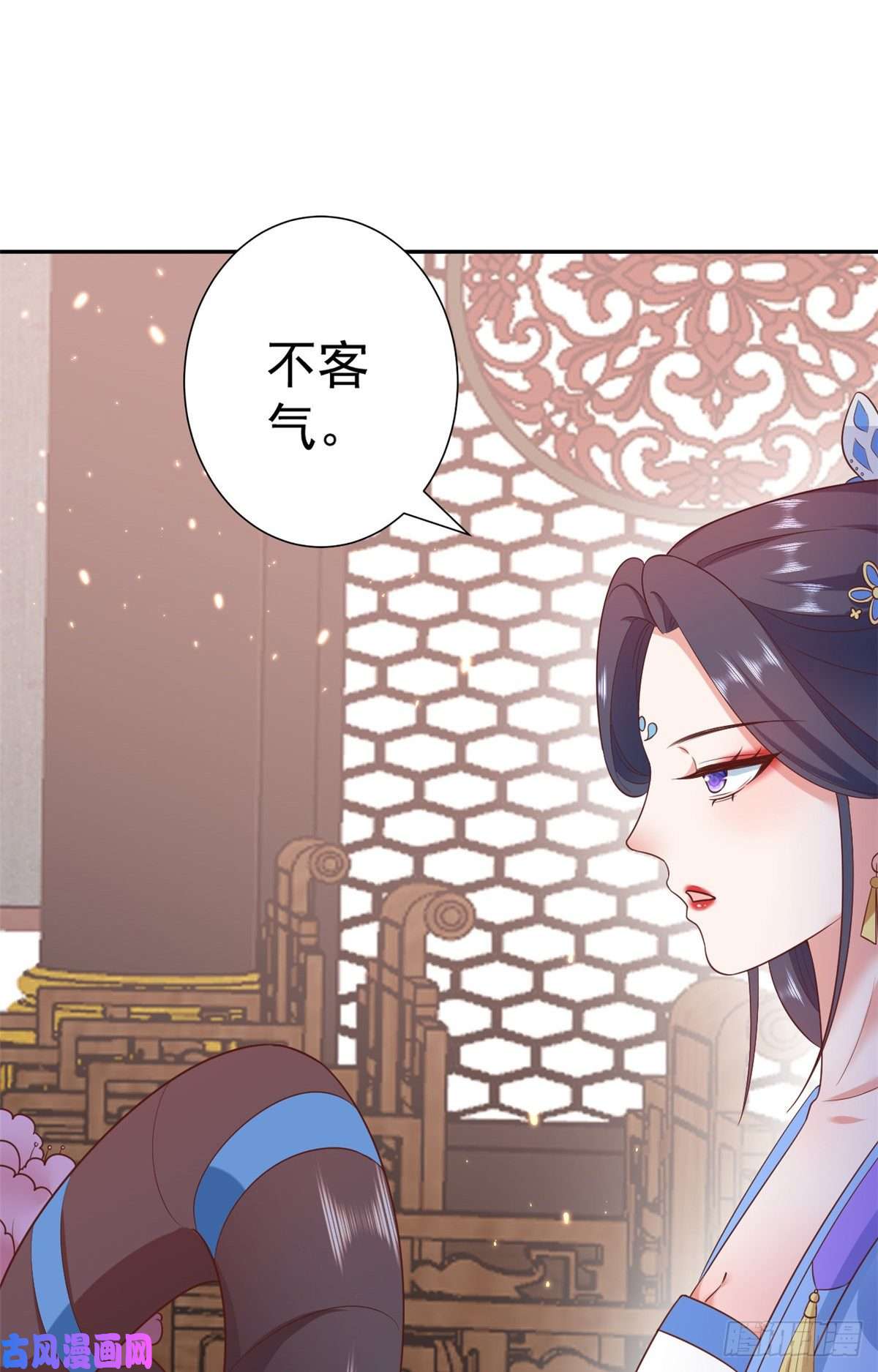 当大佬从花钱开始71 王爷万福-抓刺客