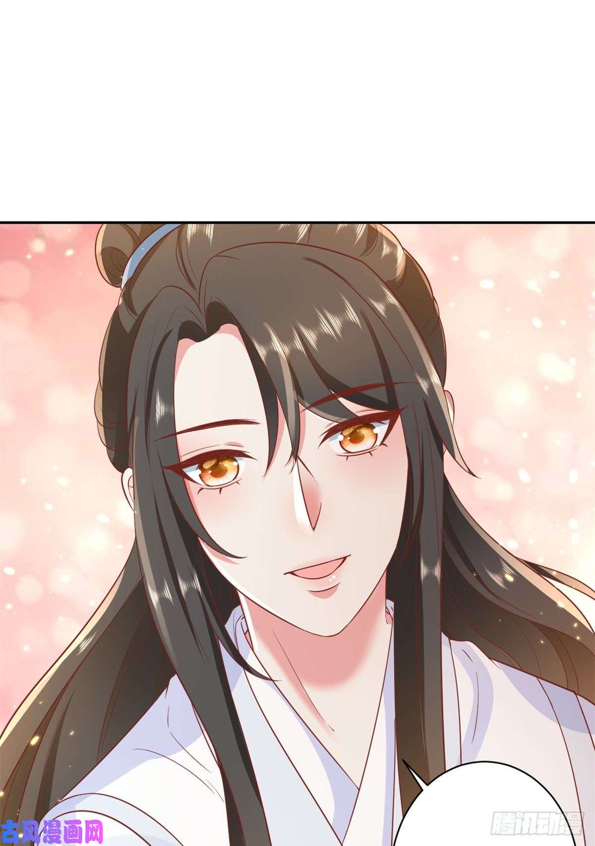 当大佬从花钱开始72 王爷万福-抱抱亲亲坐高高