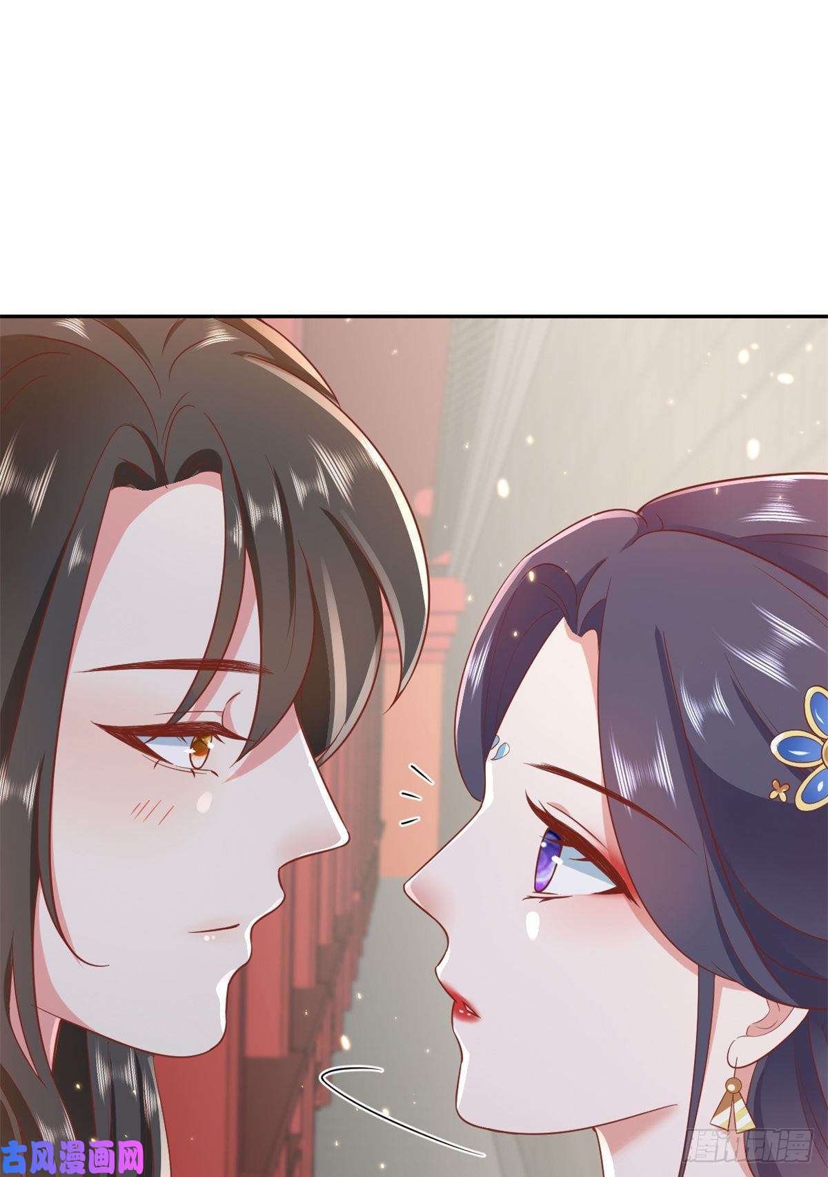 当大佬从花钱开始72 王爷万福-抱抱亲亲坐高高