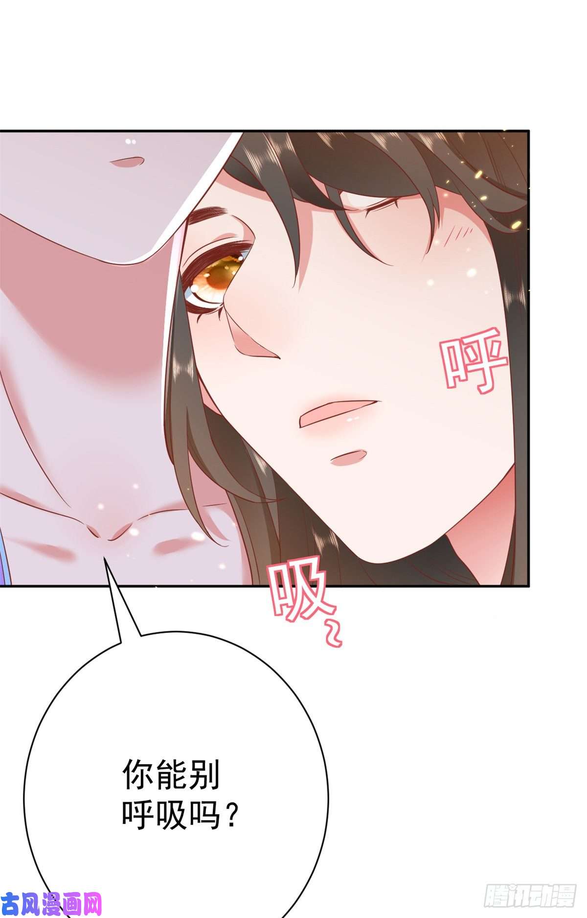 当大佬从花钱开始72 王爷万福-抱抱亲亲坐高高