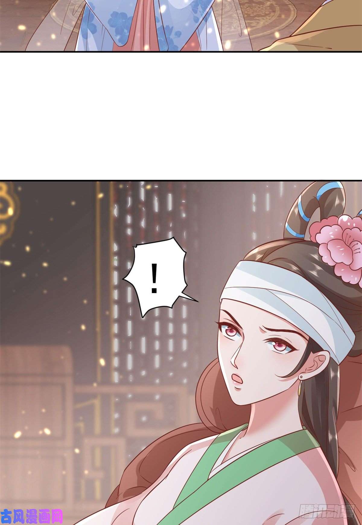 当大佬从花钱开始72 王爷万福-抱抱亲亲坐高高