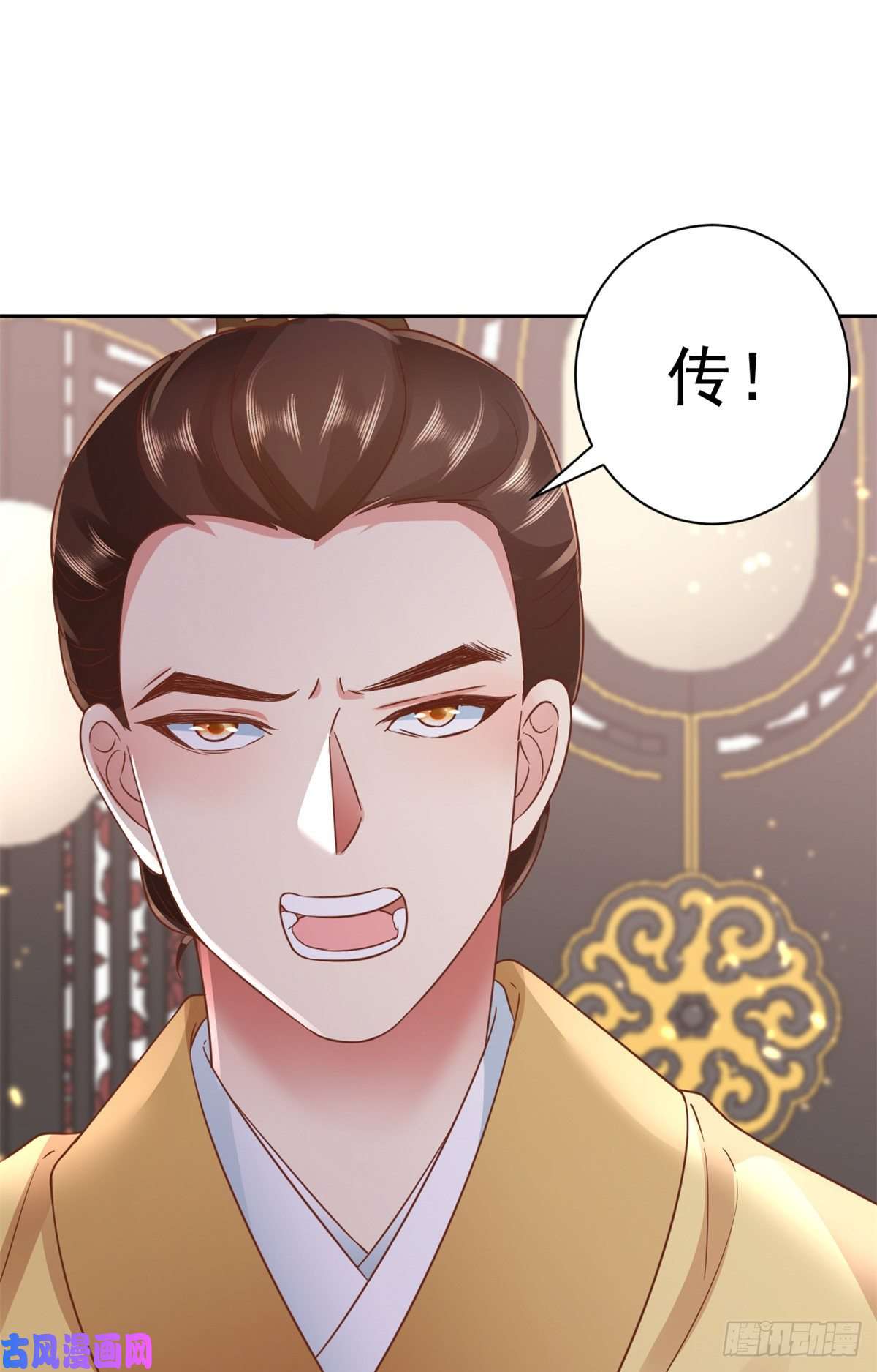 当大佬从花钱开始72 王爷万福-抱抱亲亲坐高高