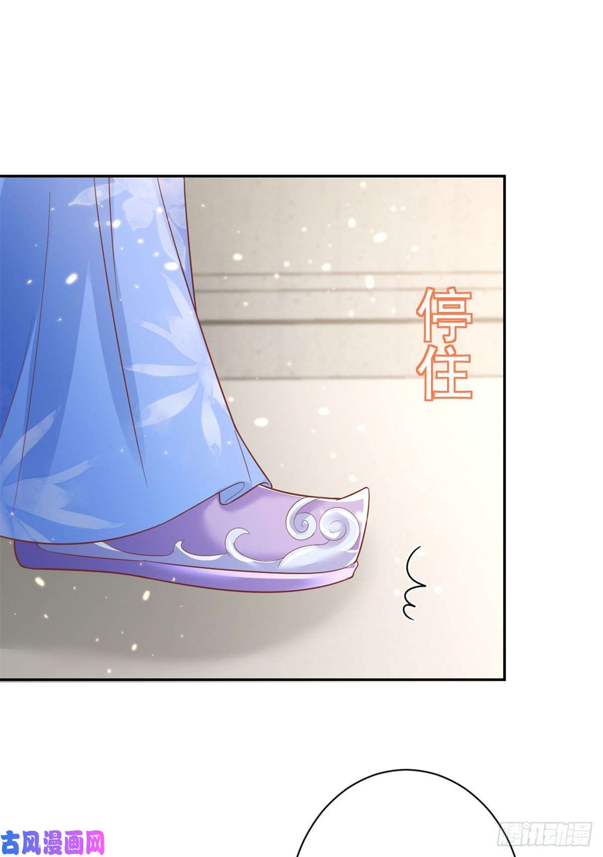 当大佬从花钱开始72 王爷万福-抱抱亲亲坐高高