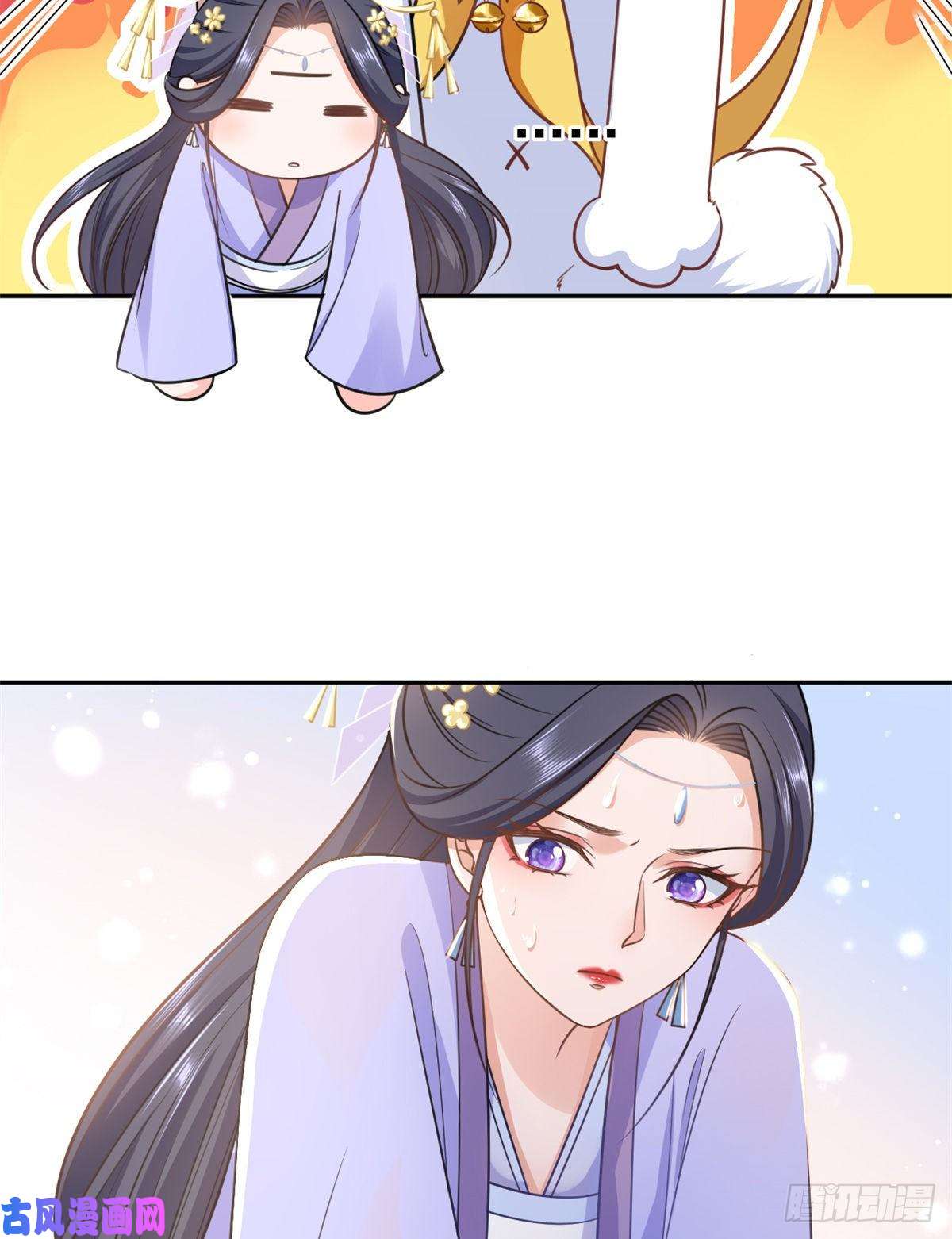 当大佬从花钱开始73 王爷万福-燕归落水