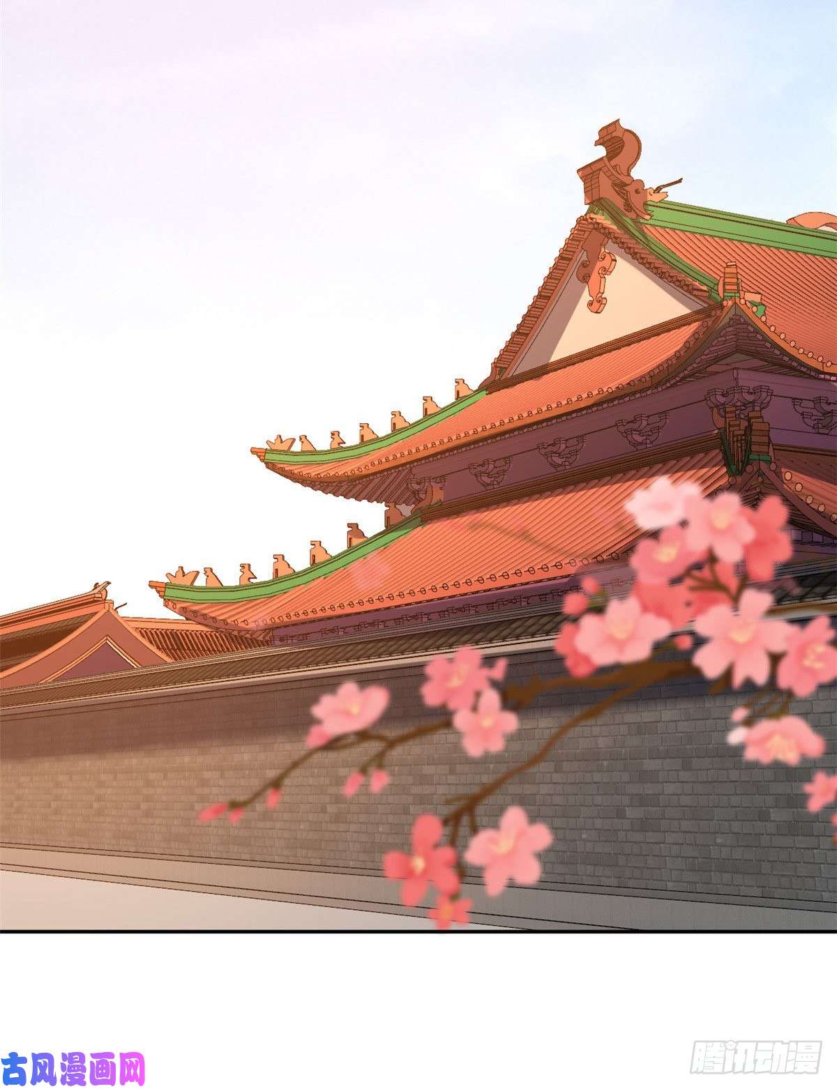当大佬从花钱开始75 王爷万福-生命传承教学
