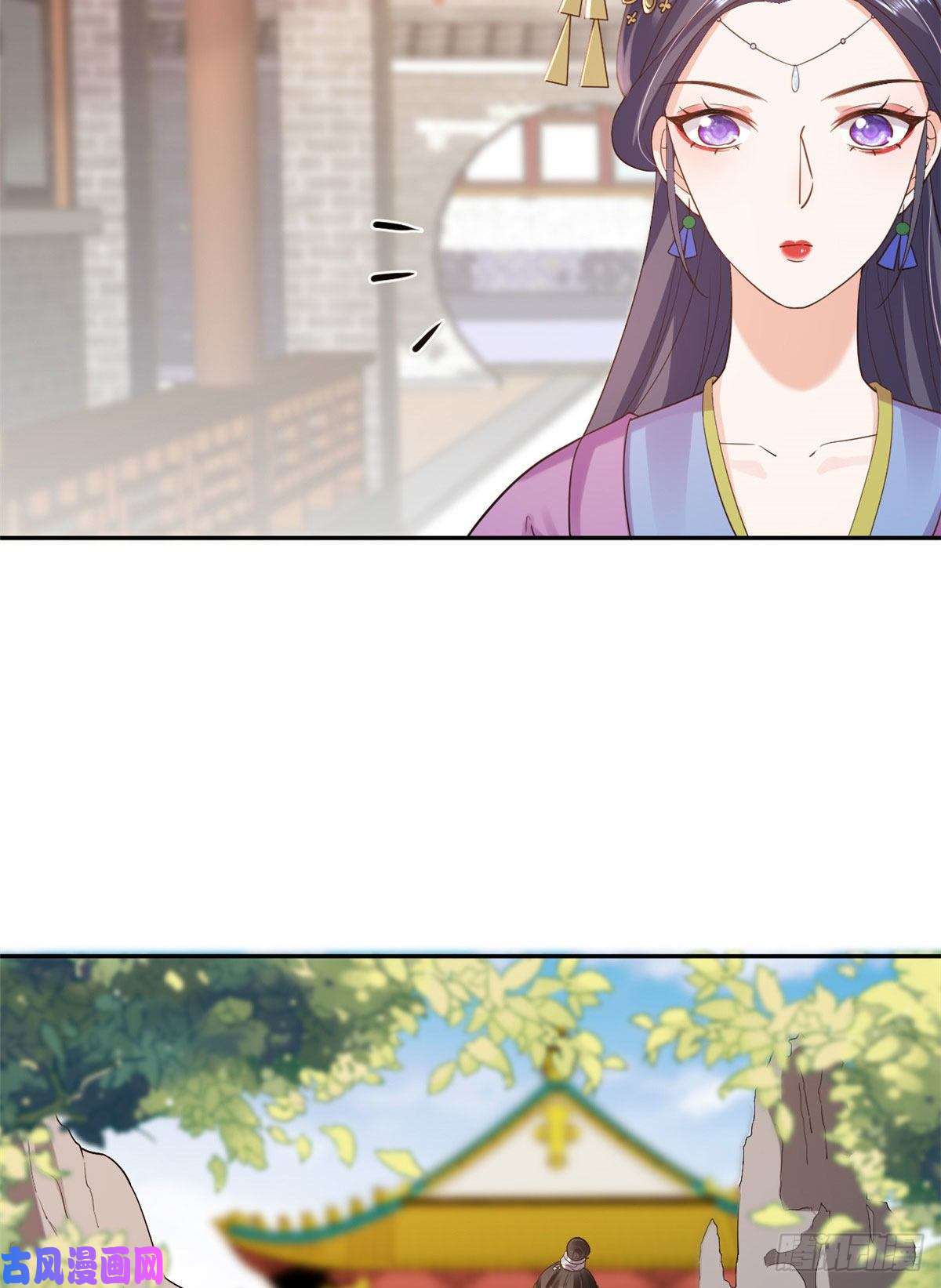 当大佬从花钱开始75 王爷万福-生命传承教学
