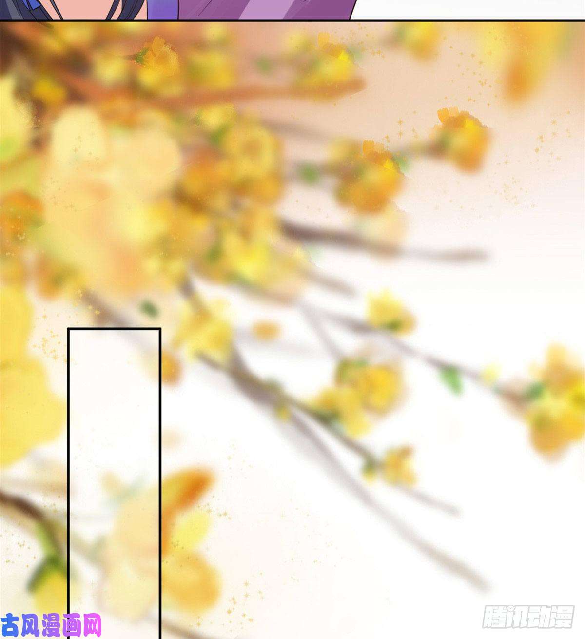 当大佬从花钱开始75 王爷万福-生命传承教学