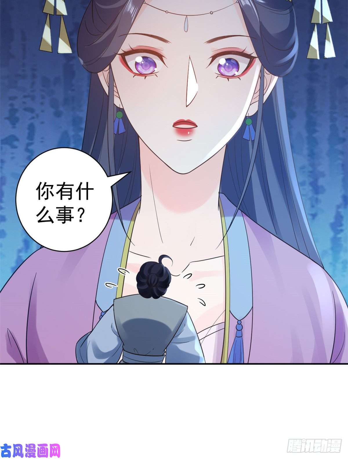 当大佬从花钱开始75 王爷万福-生命传承教学