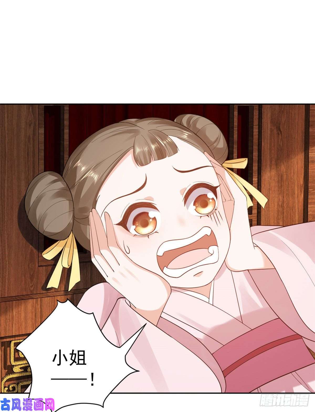 当大佬从花钱开始76王爷万福-娇弱的燕归