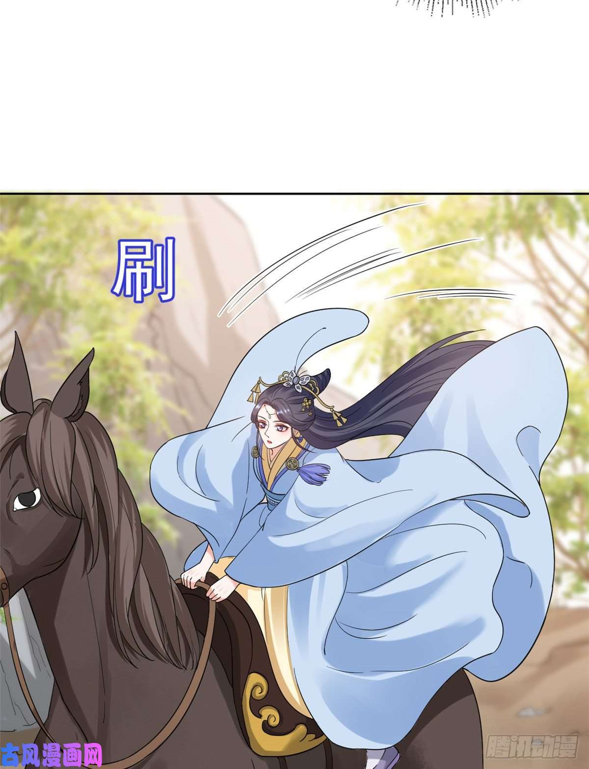 当大佬从花钱开始76王爷万福-娇弱的燕归
