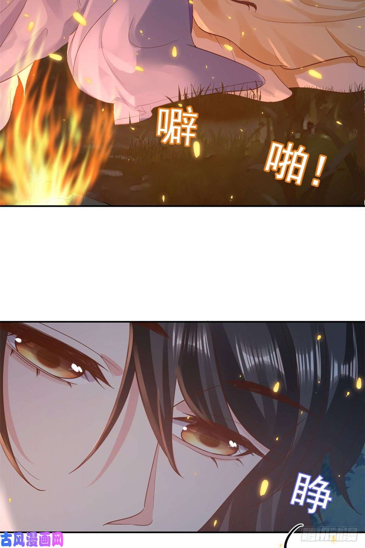 当大佬从花钱开始76王爷万福-娇弱的燕归