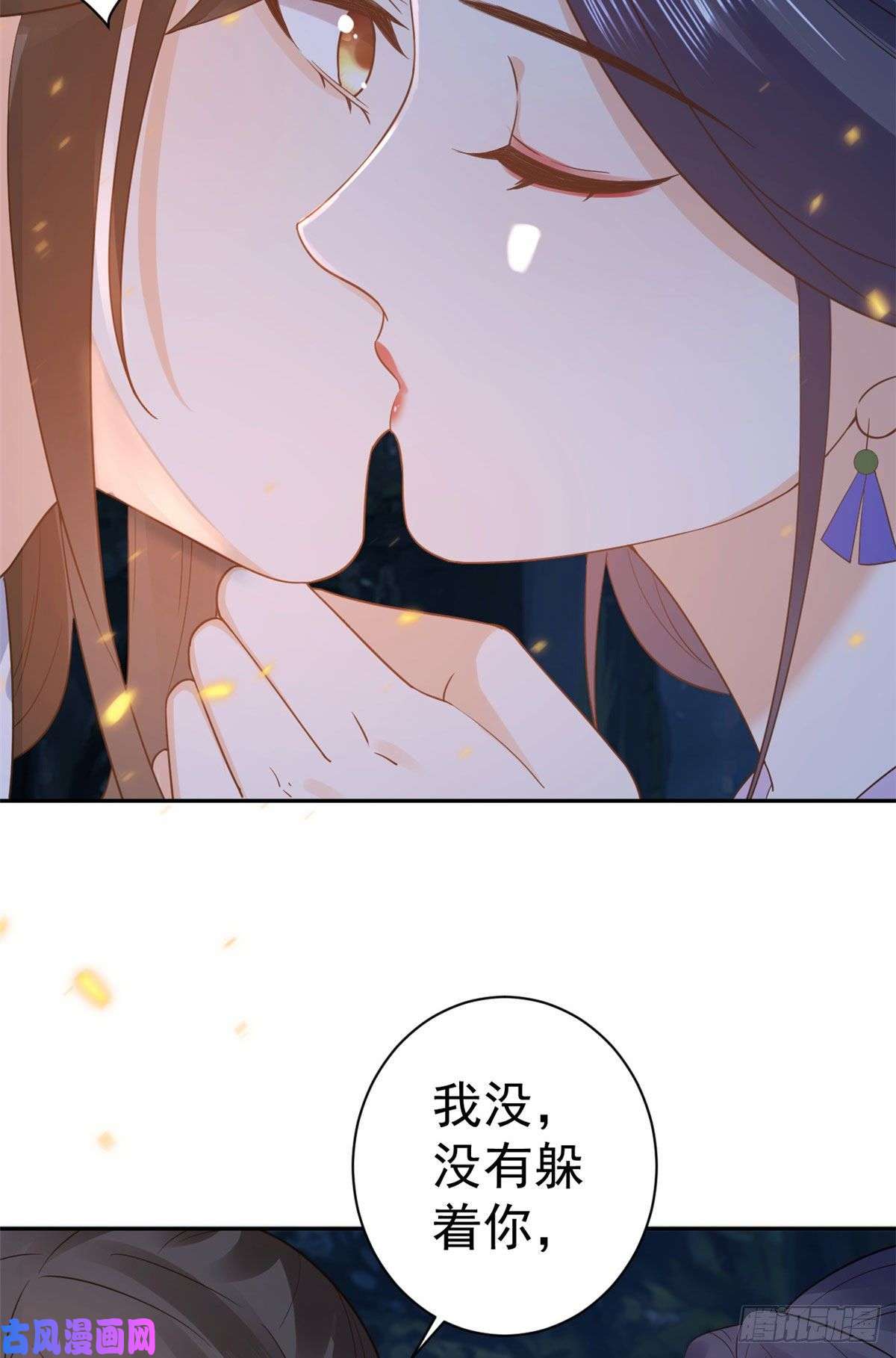 当大佬从花钱开始76王爷万福-娇弱的燕归