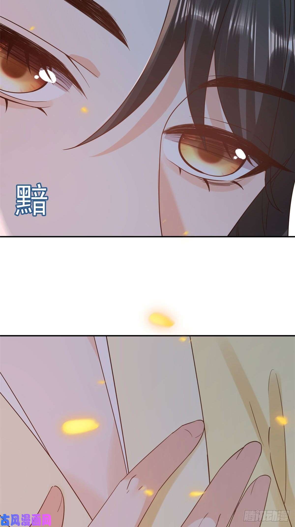 当大佬从花钱开始76王爷万福-娇弱的燕归