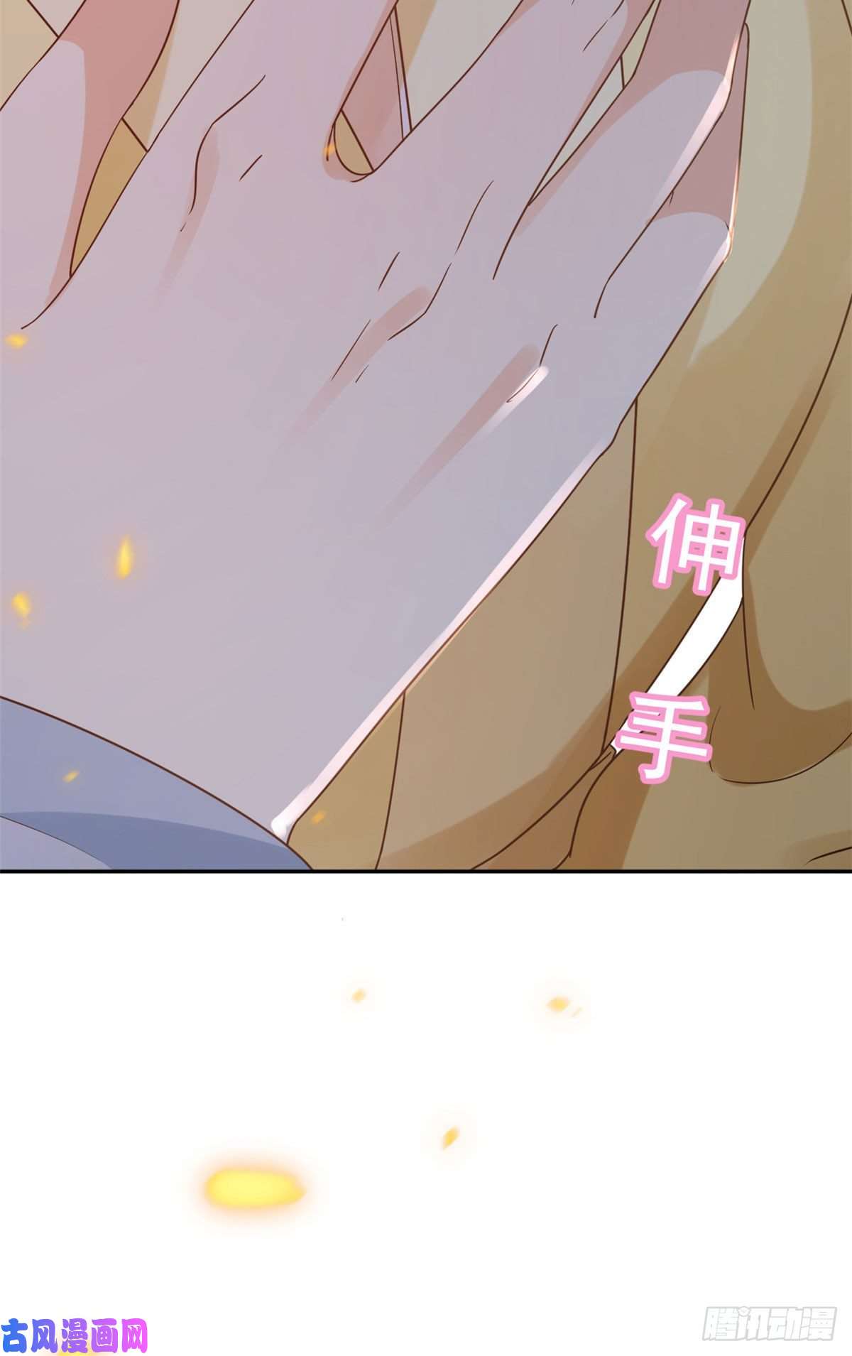当大佬从花钱开始76王爷万福-娇弱的燕归