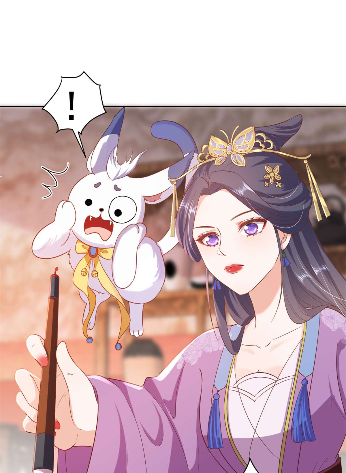 当大佬从花钱开始63 王爷万福——一家之主