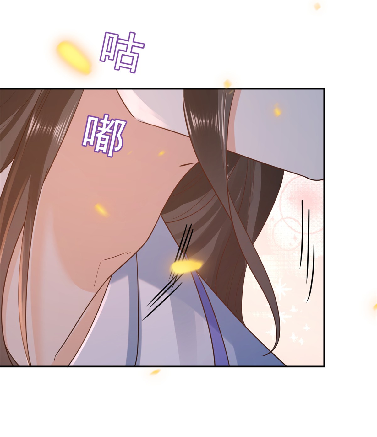 当大佬从花钱开始76 王爷万福-娇弱的燕归