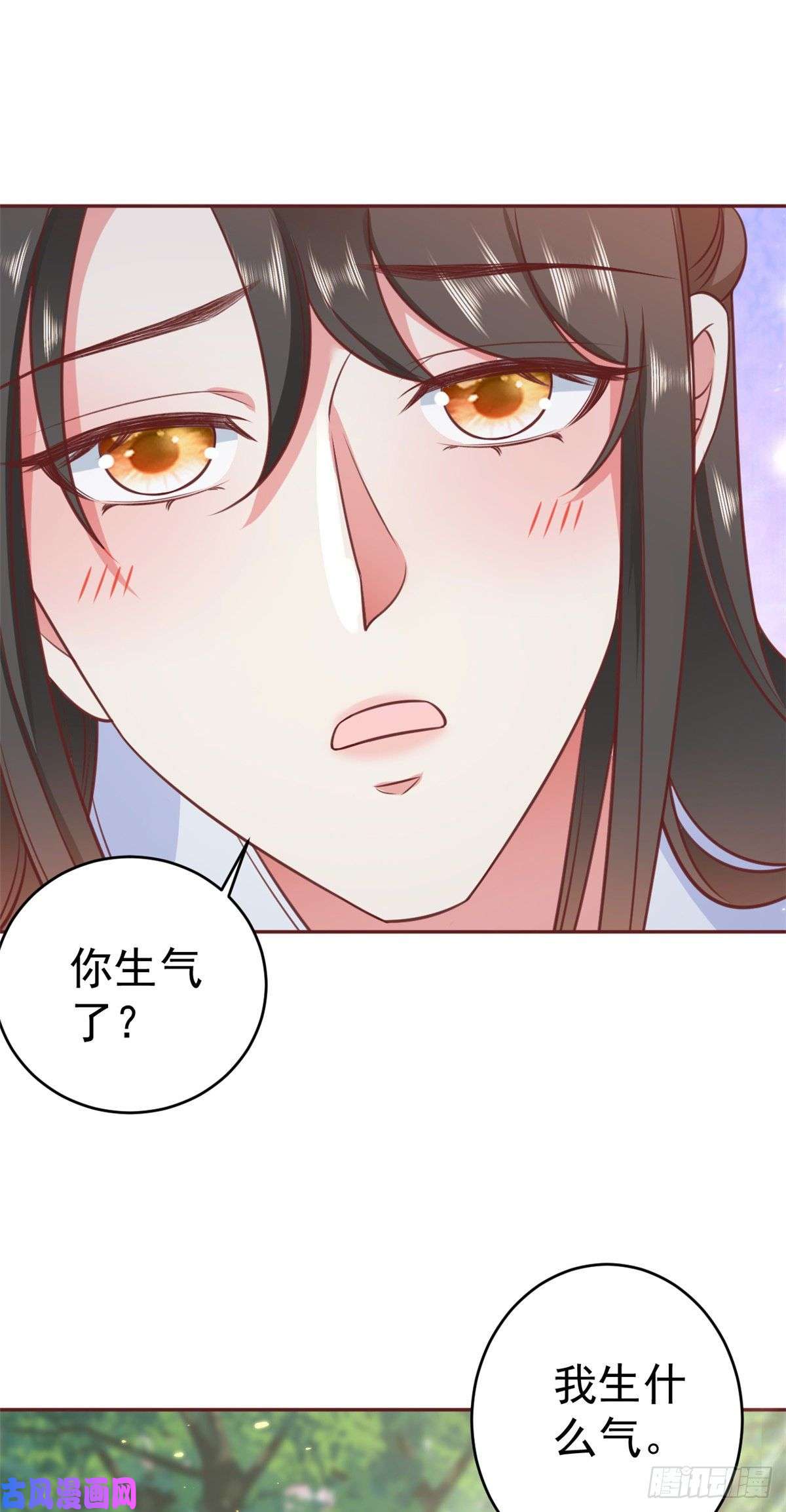 当大佬从花钱开始77 王爷万福-互相表白