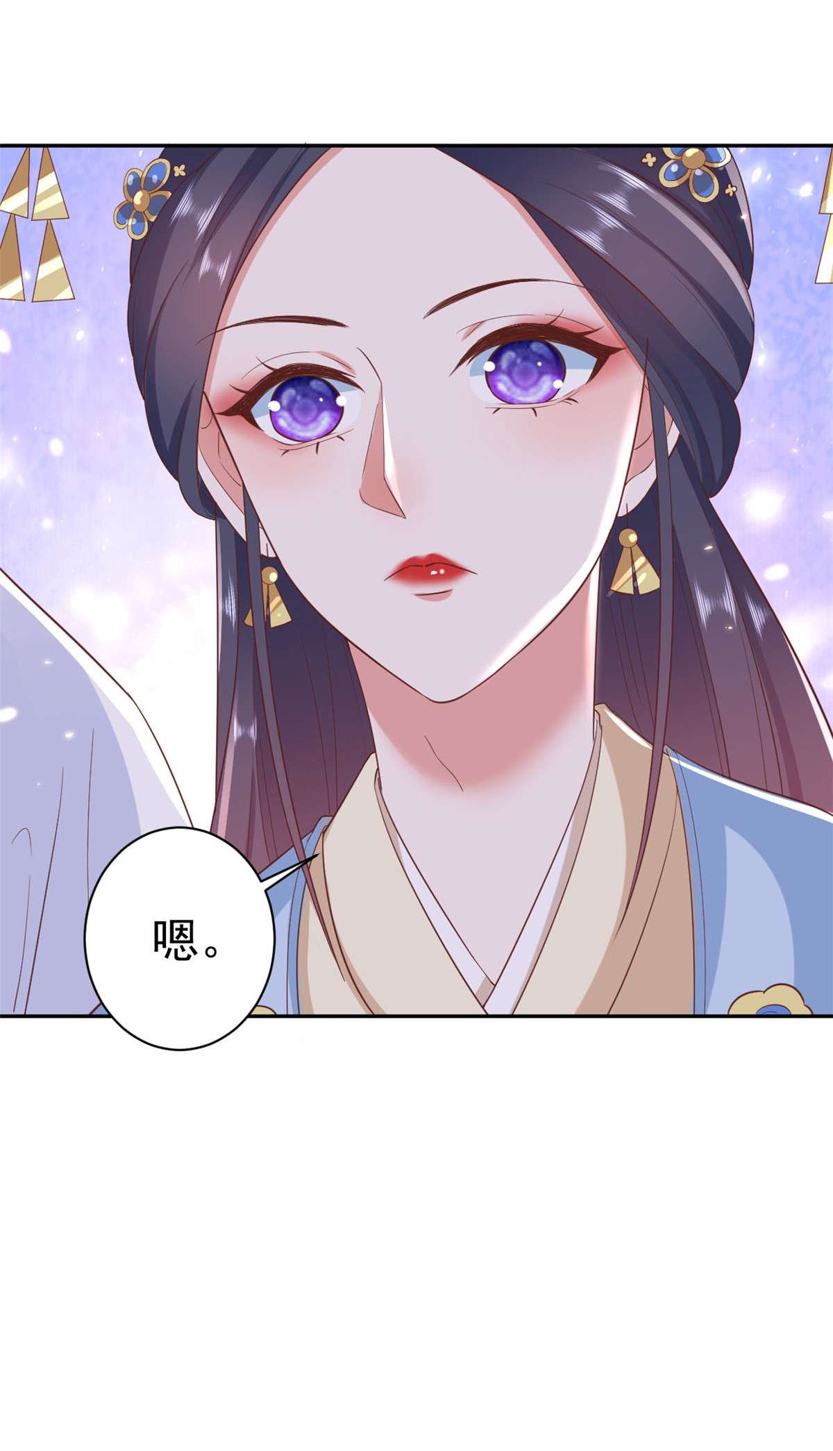 当大佬从花钱开始78 王爷万福-借住茅草屋