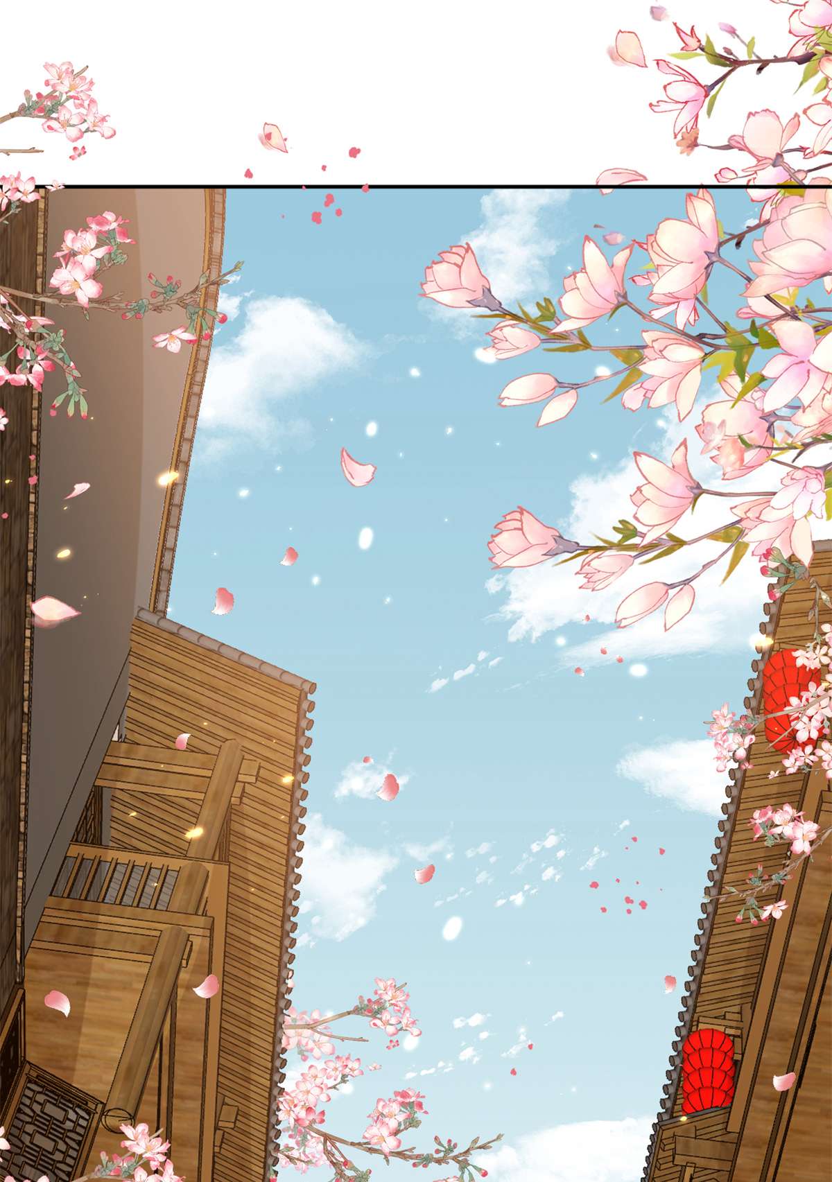 当大佬从花钱开始81 王爷万福-大婚之日