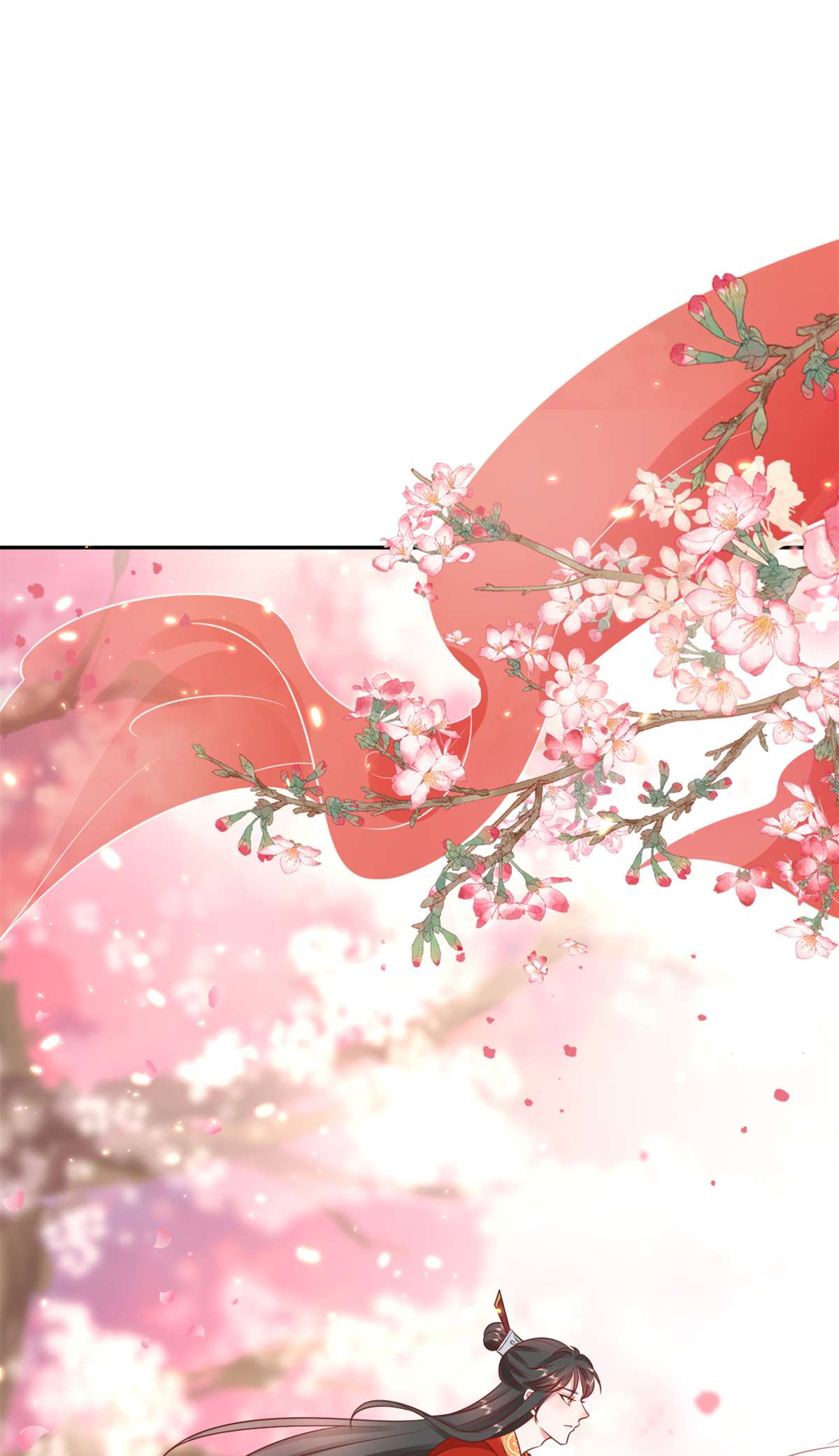 当大佬从花钱开始81 王爷万福-大婚之日