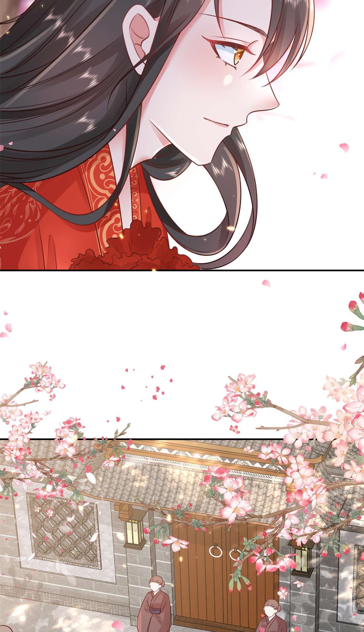 当大佬从花钱开始81 王爷万福-大婚之日