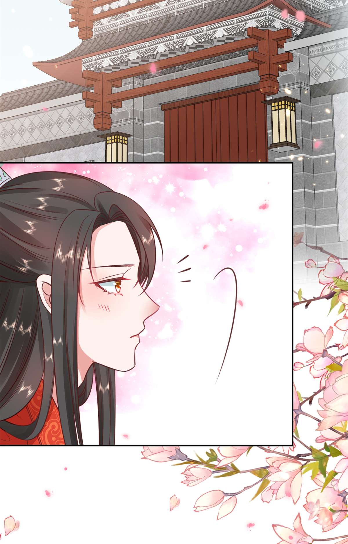 当大佬从花钱开始81 王爷万福-大婚之日