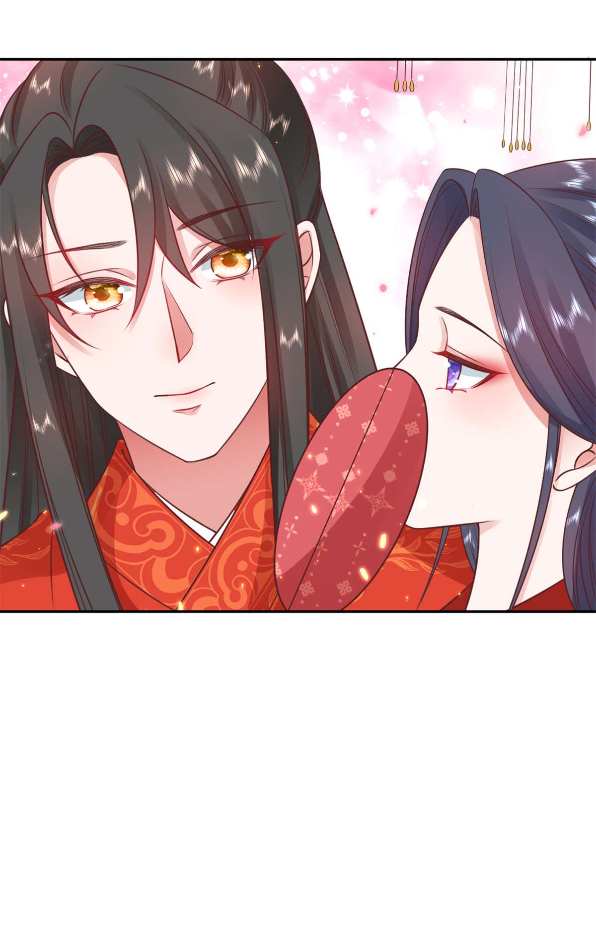 当大佬从花钱开始81 王爷万福-大婚之日