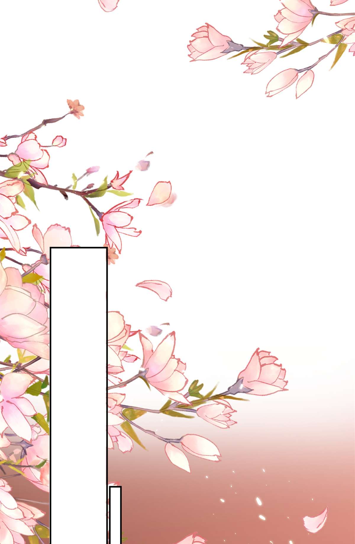 当大佬从花钱开始81 王爷万福-大婚之日
